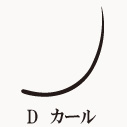 d_curl